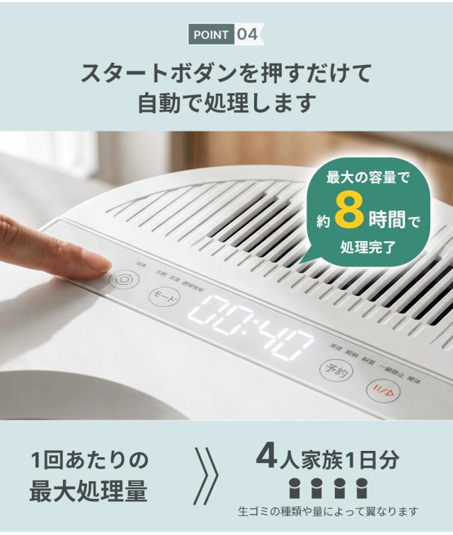 商品画像1