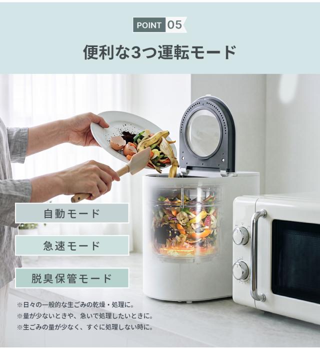 商品画像1