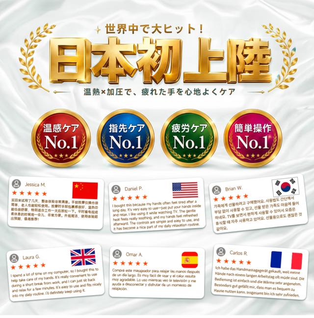 商品画像1