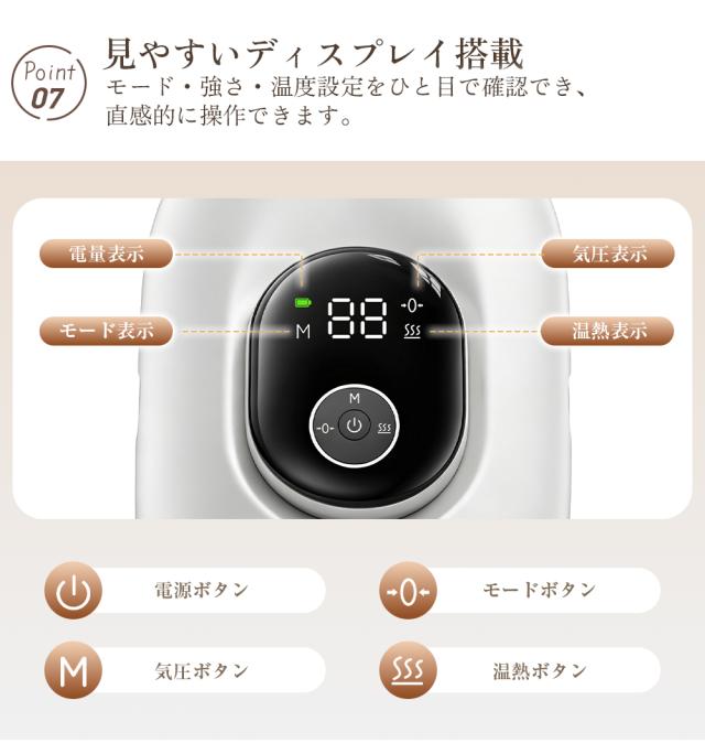 商品画像1