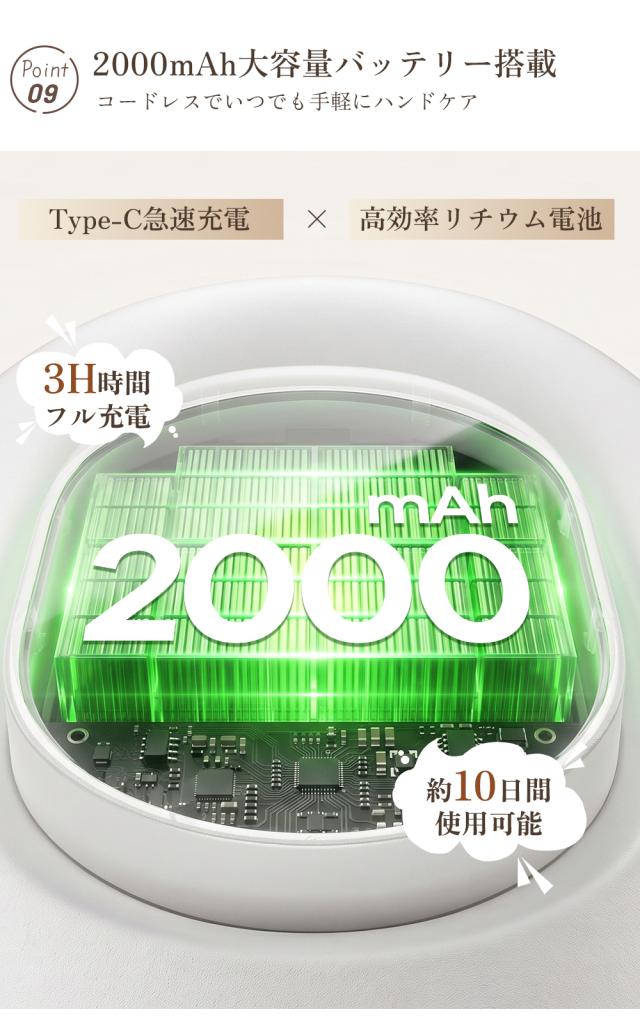 商品画像1