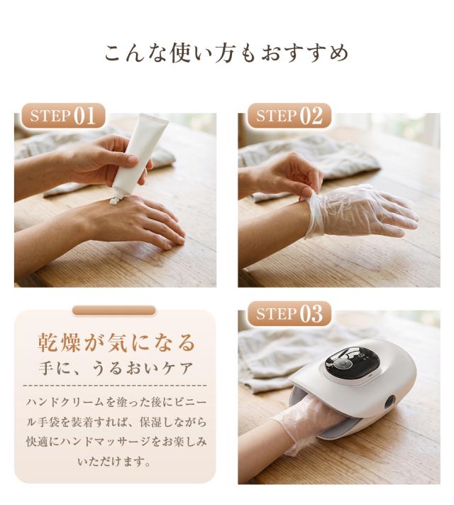 商品画像1