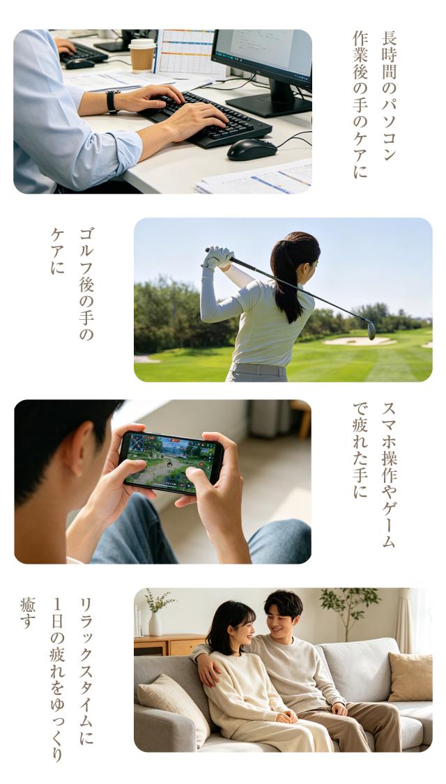 商品画像1