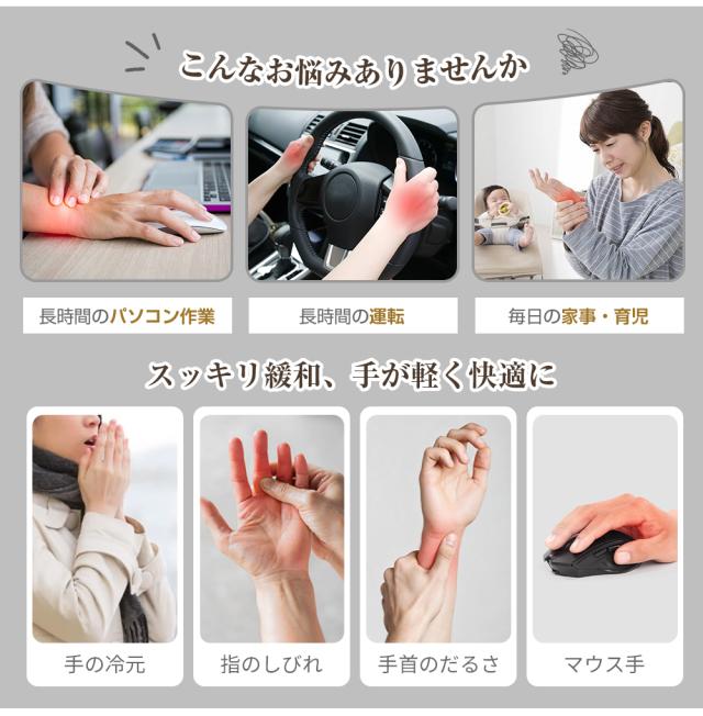 商品画像1
