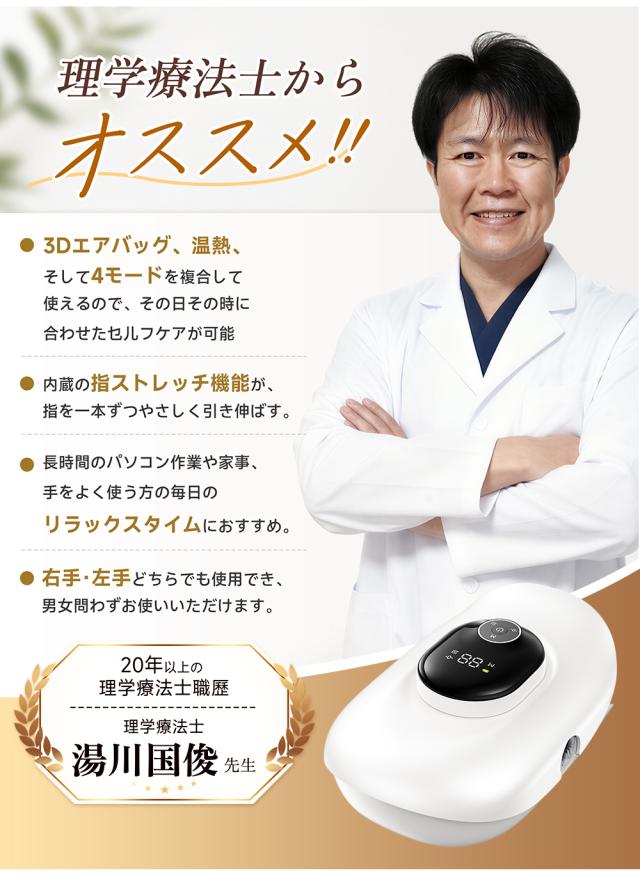 商品画像1