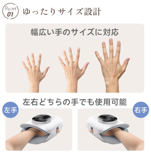 商品画像1