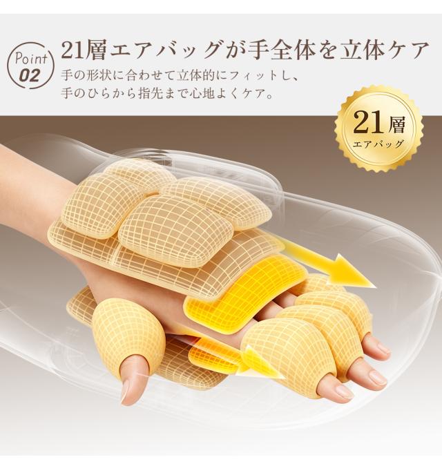 商品画像1