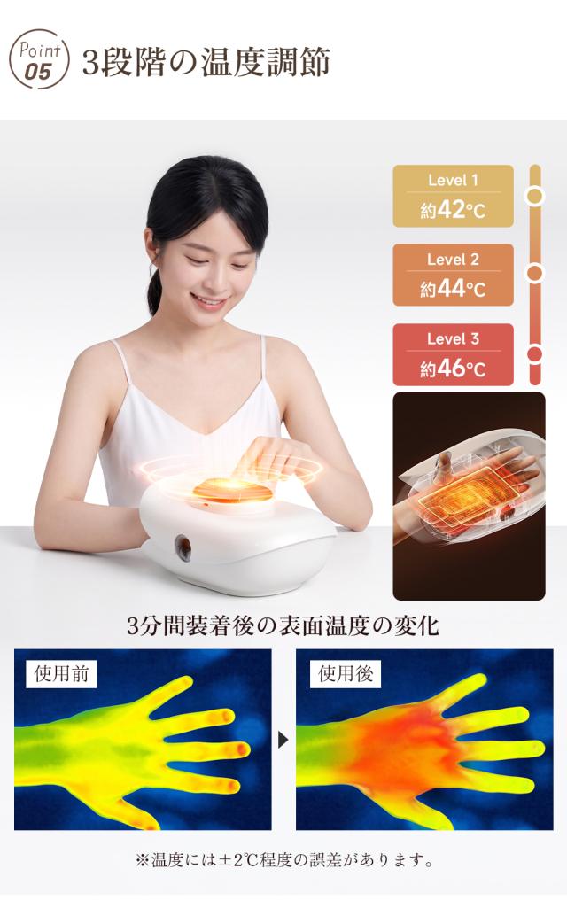 商品画像1