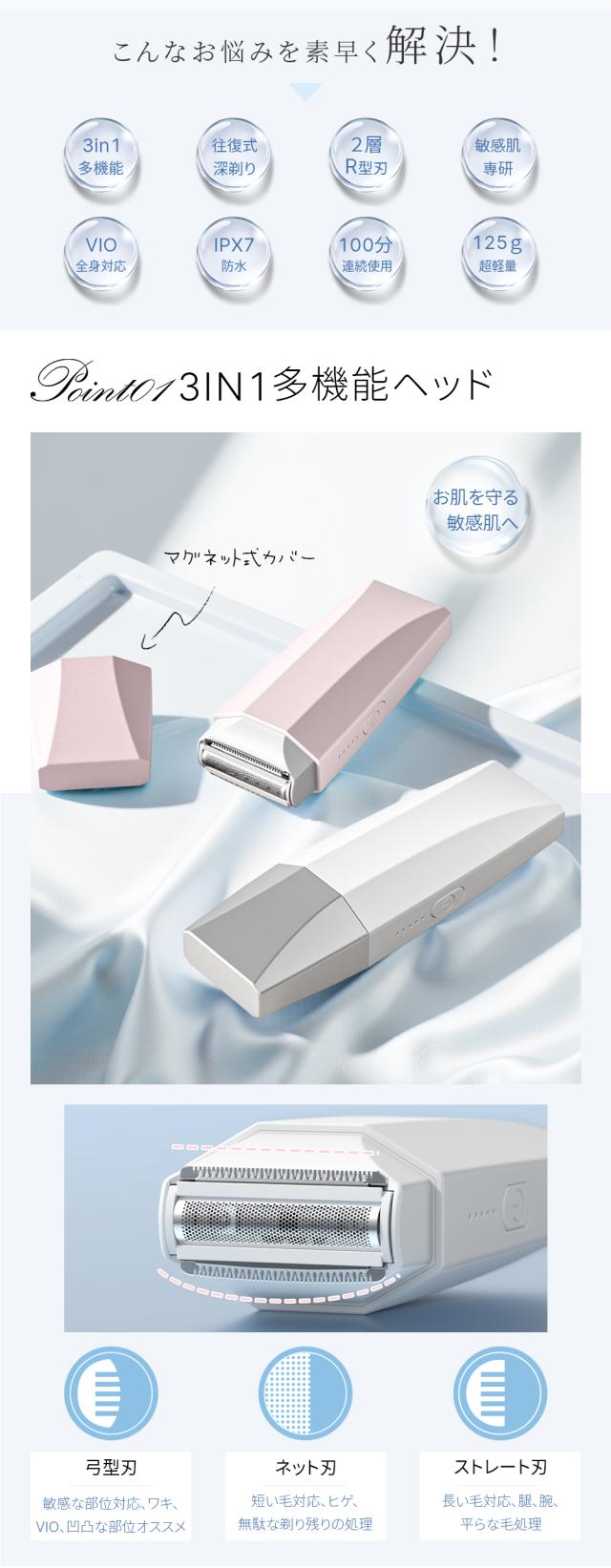 商品画像1 width=