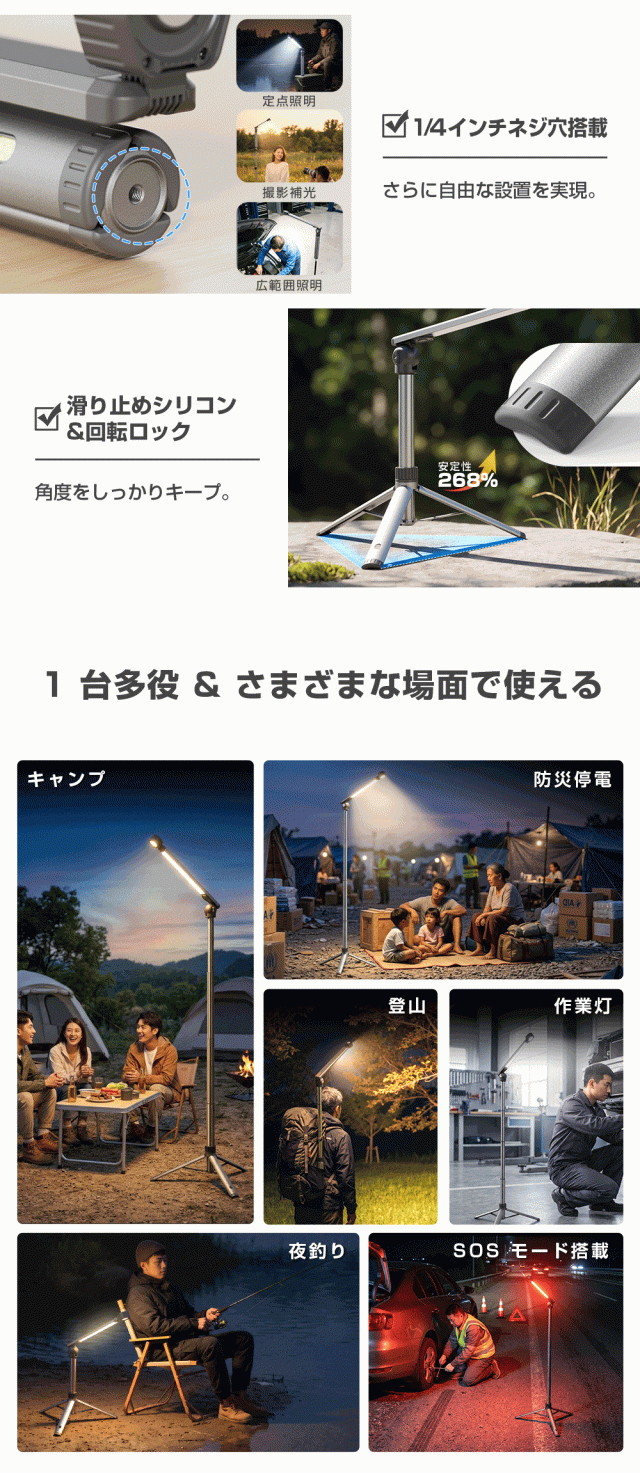商品画像1
