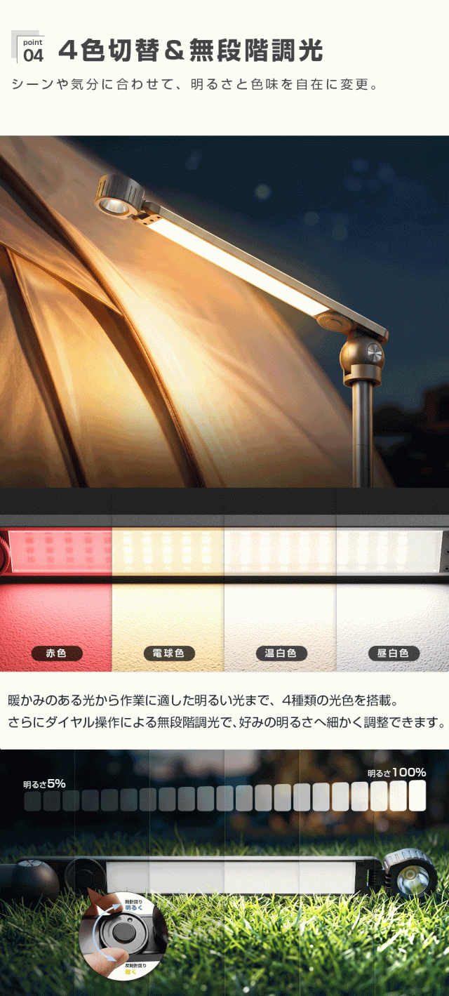 商品画像1