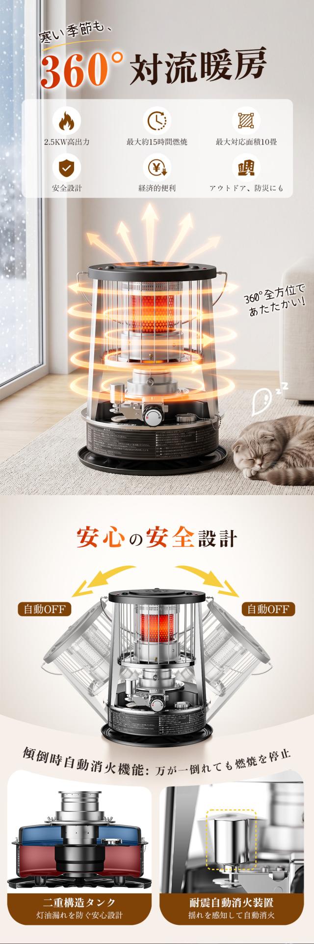 商品画像1