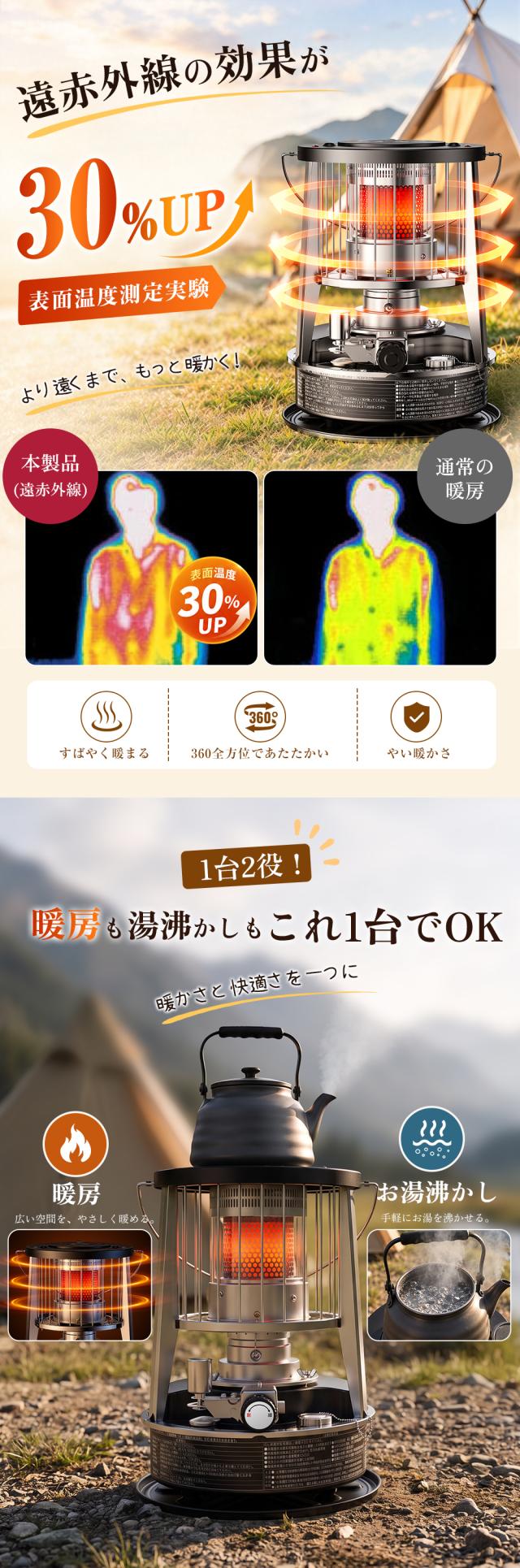 商品画像1