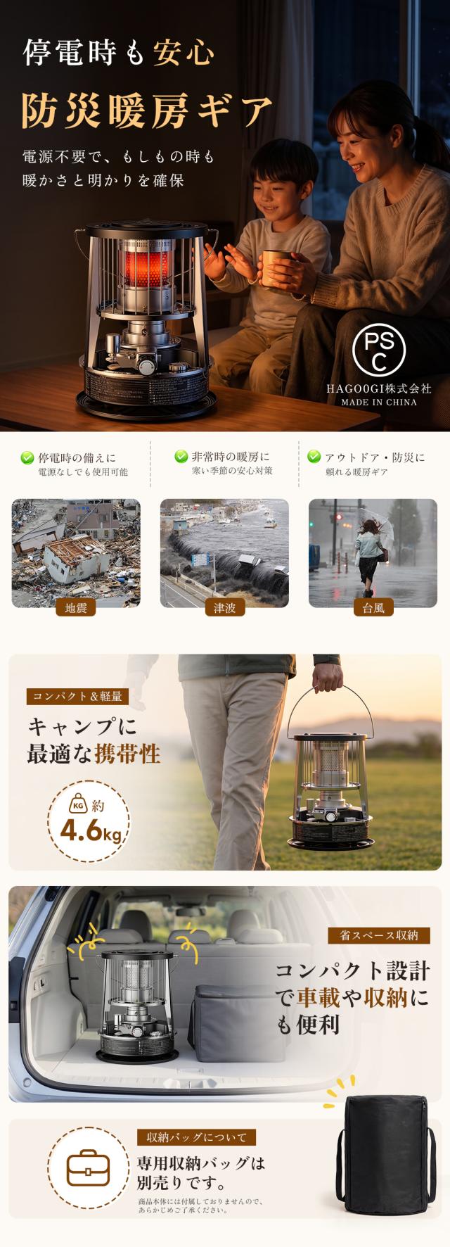 商品画像1