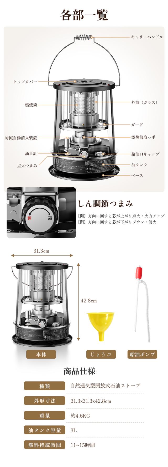 商品画像1