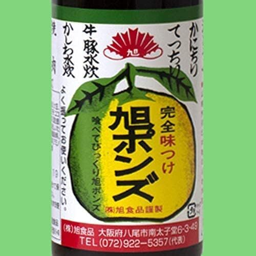 商品画像4