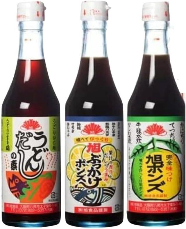 商品画像1