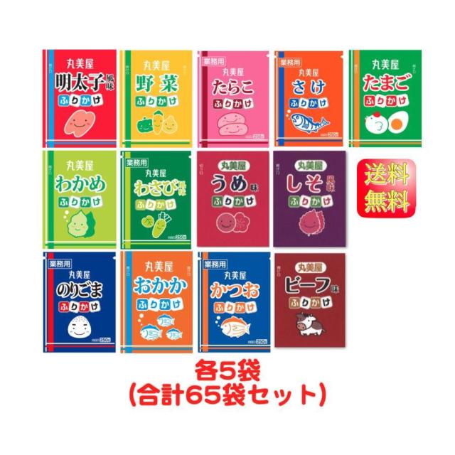 商品画像1