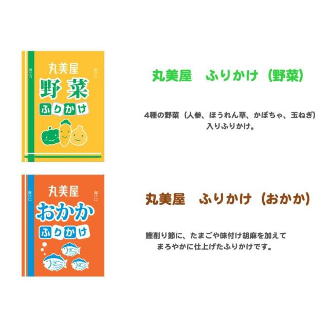 商品画像3