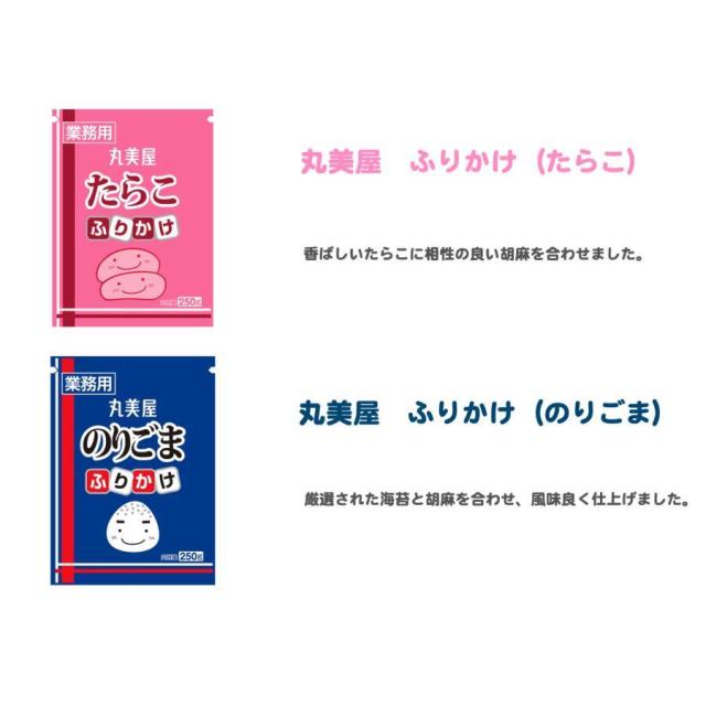 商品画像4