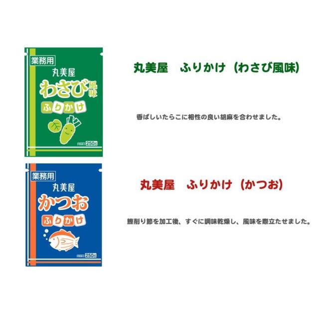 商品画像5