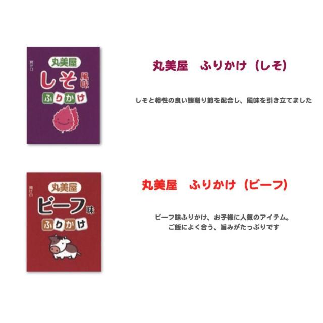 商品画像6