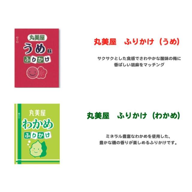 商品画像7