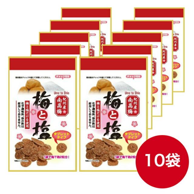 商品画像1