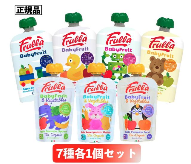 商品画像1