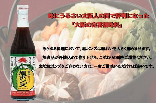 商品画像3