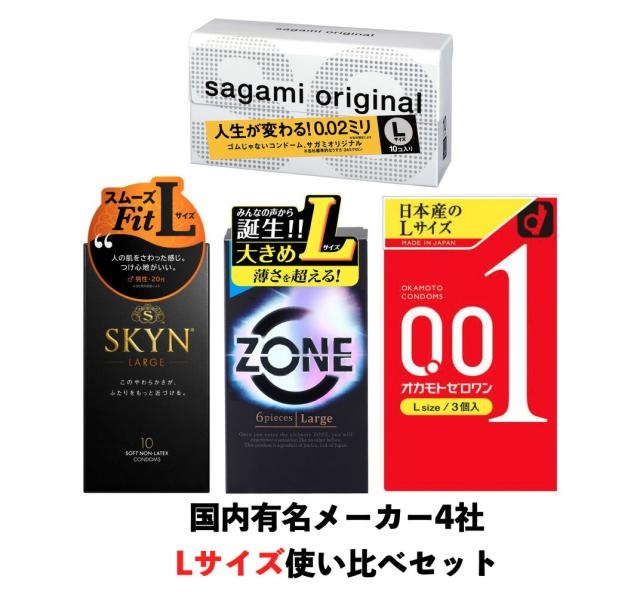 商品画像1