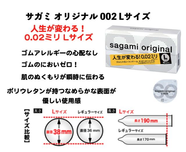 商品画像2