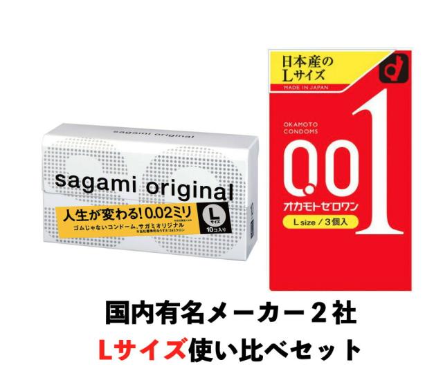 商品画像1