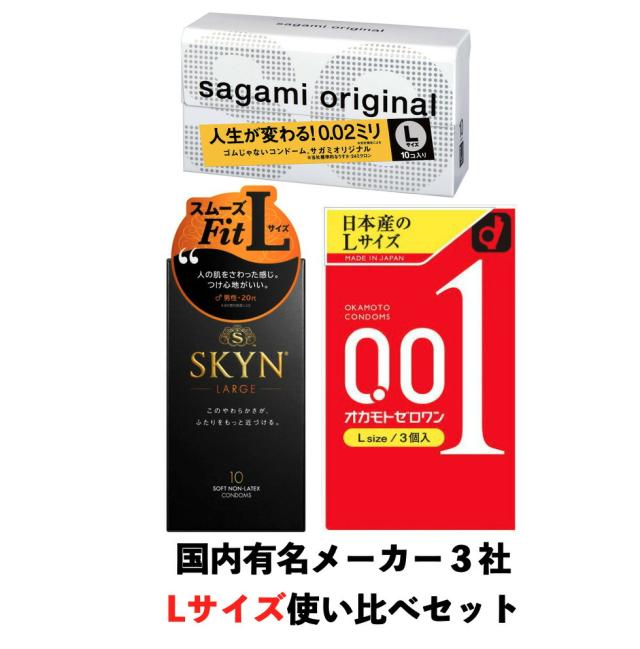 商品画像1
