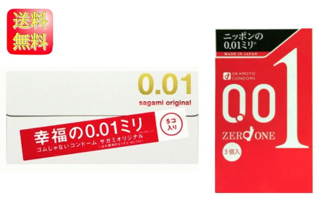 商品画像1