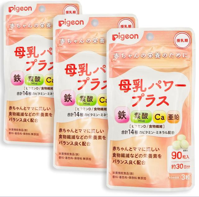 商品画像1