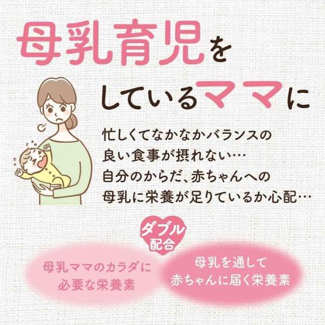商品画像3