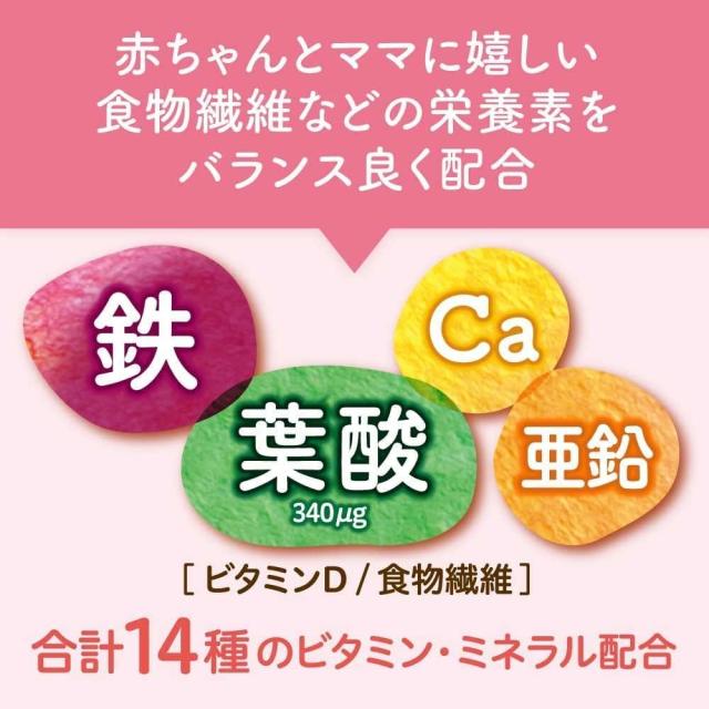 商品画像4