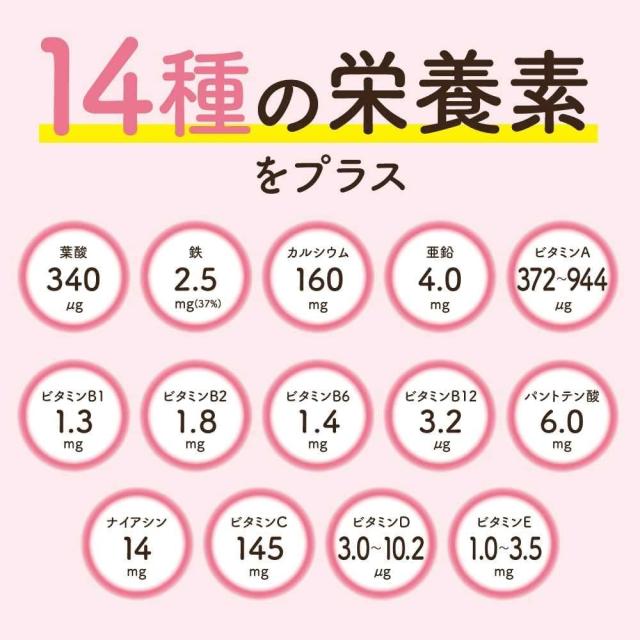 商品画像5