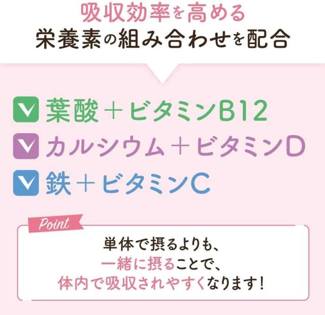 商品画像6