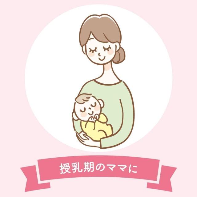商品画像7