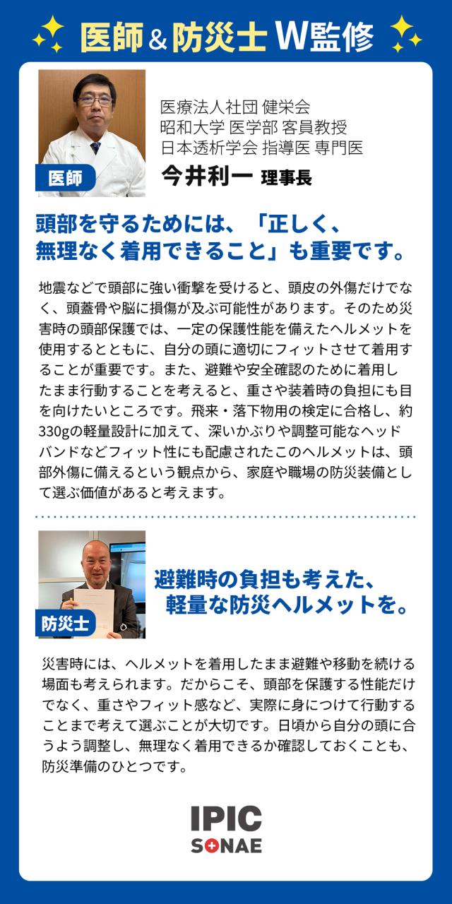 柔らかいフォルム