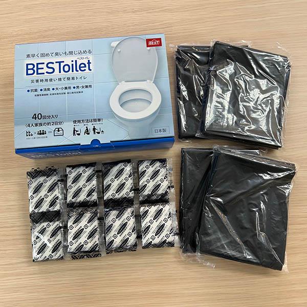 内容 BESToilet ベストイレ