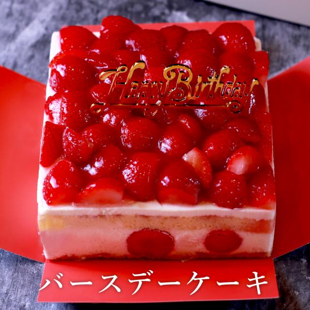 苺ショートケーキ