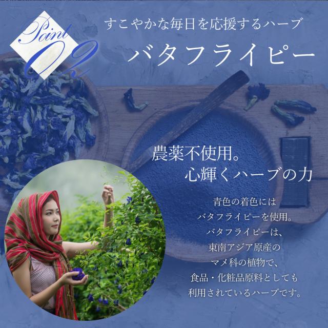 薔薇チョコレート