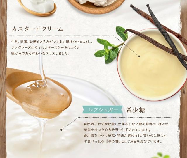 彩果の恵み 8個入り