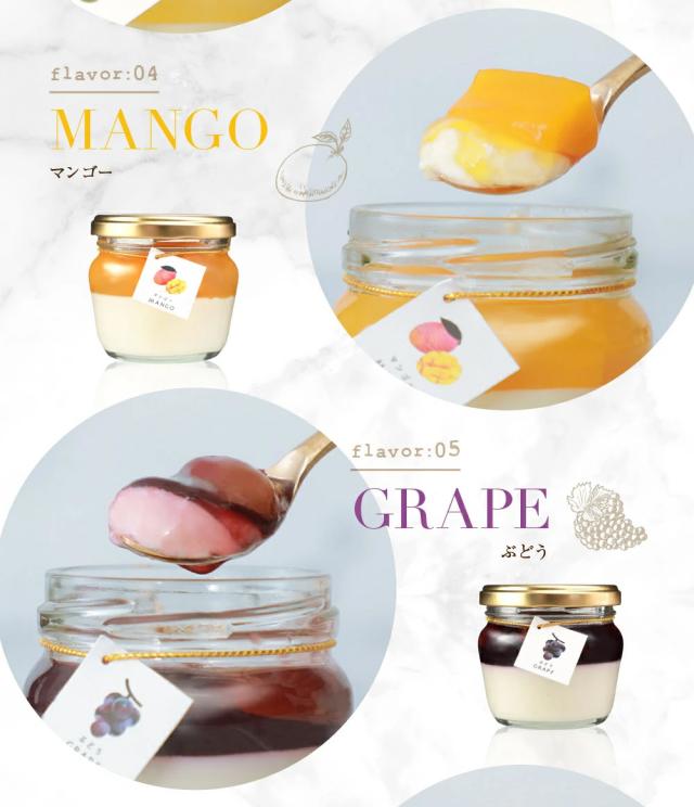 彩果の恵み 8個入り