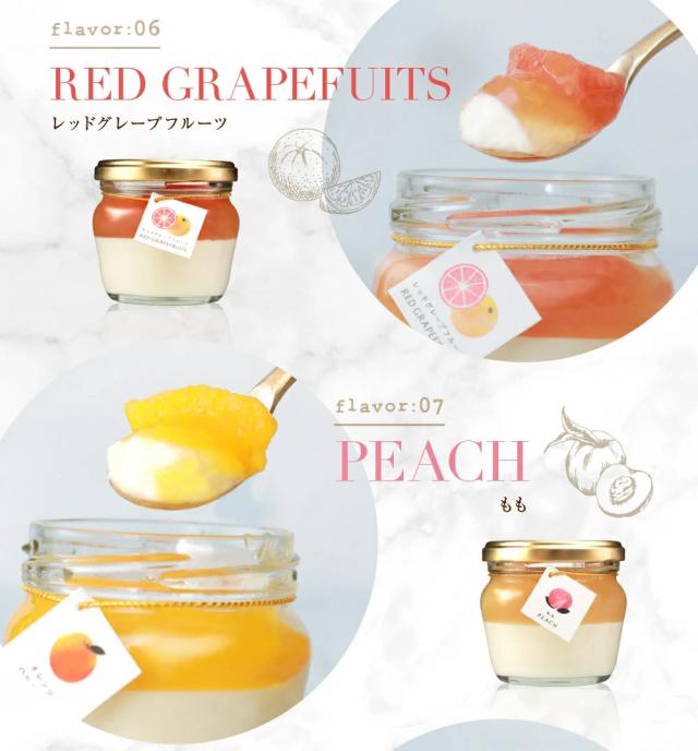 彩果の恵み 8個入り