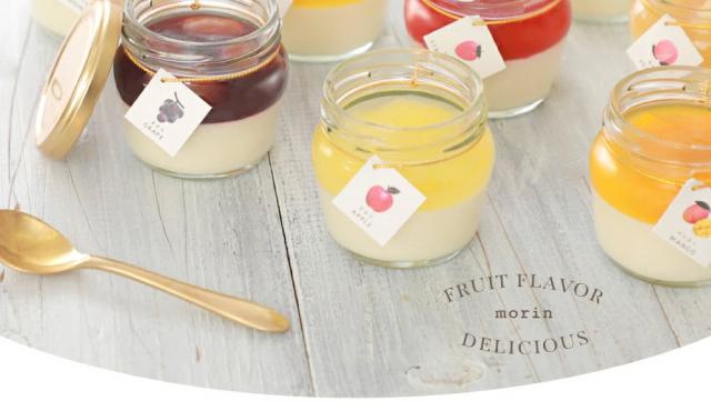 彩果の恵み 8個入り