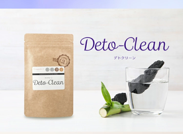 デトクリーン。